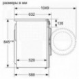 Пральна машина BOSCH WGA 254X0ME