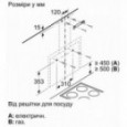 Витяжка BOSCH DWF 65AJ60T