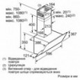 витяжка BOSCH DWK 66AJ60T