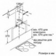 витяжка BOSCH DWK 66AJ60T