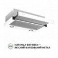 Витяжка PERFELLI TL 6622 WH 1000 LED