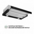 Витяжка PERFELLI TL 602 BL LED