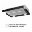 Витяжка PERFELLI TL 602 BL LED