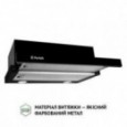 Витяжка PERFELLI TL 5212 BL 700 LED