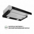 Витяжка PERFELLI TL 502 BL LED