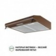 Витяжка PERFELLI PL 5144 Dark BR LED