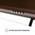 Витяжка PERFELLI PL 5144 Dark BR LED