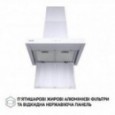 Вытяжка Perfelli TS 6635 I/WH 1000 LED