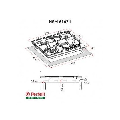 Варочная панель Weilor GM 624 BL