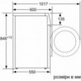 Пральна машина BOSCH WAN 28280 UA