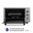 Електродуховка Minola FOEV 3714 GR