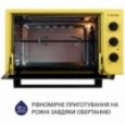 Електродуховка Minola FOET 3714 UA