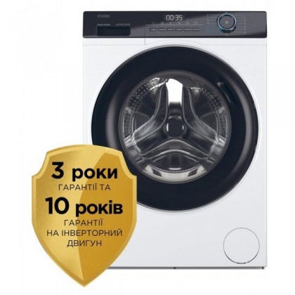 Пральна машина Haier HW70-B14929-S