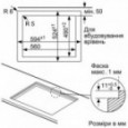 Варочная панель Bosch PPP6A2M90