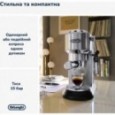 Кофемашина автоматическая Delonghi EC 685.M