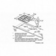 Варочная панель Bosch PBH 6C5B60O