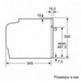 Духовой шкаф Siemens HB 656 GHS1