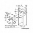 Духовой шкаф Bosch HSG 656 RS1