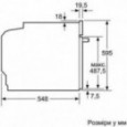 Духовой шкаф Bosch HBG 6730 S1