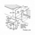 Духовой шкаф Bosch HBG 636 BS 1