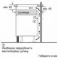 Варочная панель Bosch PXE 651FC1E