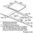 Варочная панель Bosch PXE 651FC1E