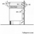 Варочная панель Bosch PIF 672FB1 E