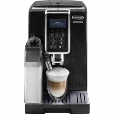 Кофемашина автоматическая Delonghi ECAM 350.55 B