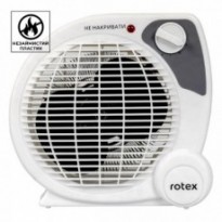 Тепловентилятор Rotex RAS 07-H