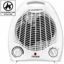 Тепловентилятор Rotex RAS 01-H