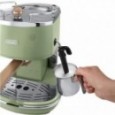 Кофемашина автоматическая Delonghi ECOV 311 GR