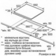 Варочная панель Bosch PIE651FC1E