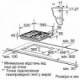 Варочная панель Bosch POH6B6B10