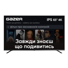 Телевізор Gazer TV65-US2G