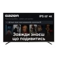 Телевізор Gazer TV65-US2G