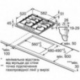 Варильна поверхня BOSCH PGH 6B5K90R